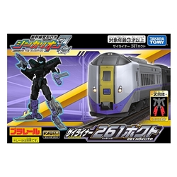 日本新幹線變形機器人Z 大型收納基地TP17749 TAKARA TOMY