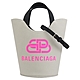 BALENCIAGA 大LOGO素色帆布手提兩用水桶包(米/亮桃) product thumbnail 1