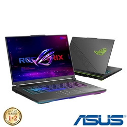 (M365組) ASUS G614JU 16吋電競筆電 (i9-13980HX/RTX4050 6G/16G/1TB PCIe SSD/ROG Strix G16/電光綠)