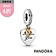 【Pandora官方直營】「I Love You Forever」心形吊飾-絕版品 product thumbnail 1