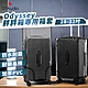 odyssey專用行李箱箱套 防塵套 透明PVC 防水 防刮 耐磨 魔鬼氈 行李箱套 行李保護套 旅行箱保護套 product thumbnail 2