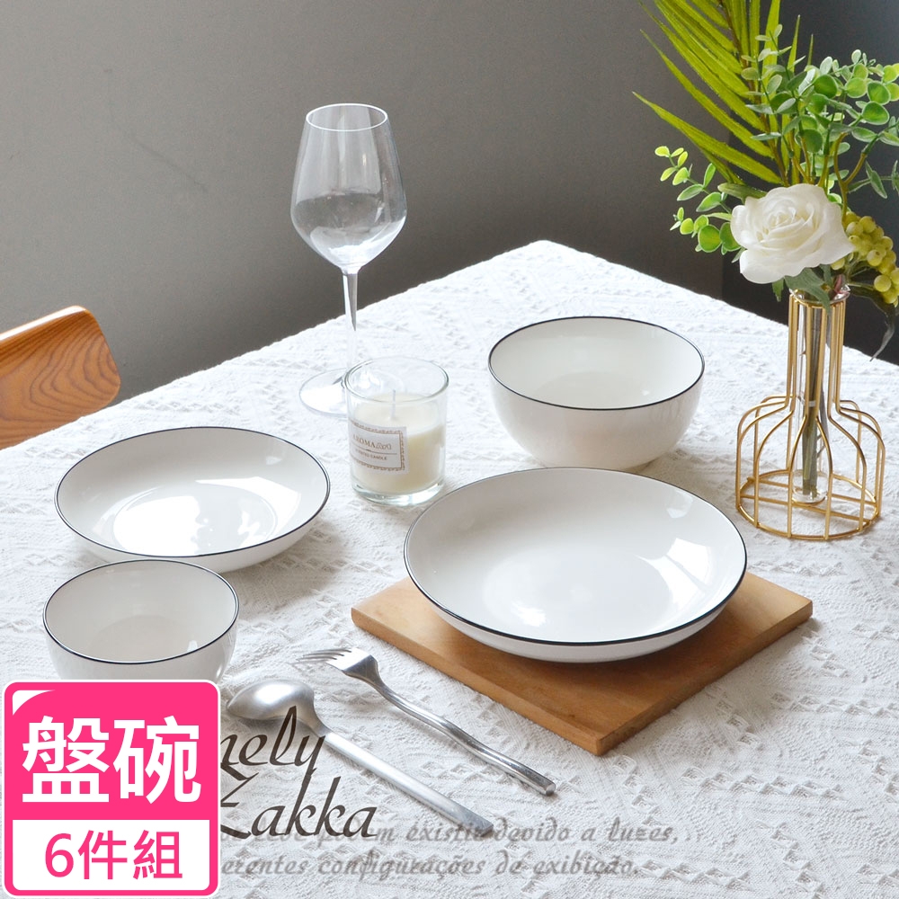 Homely Zakka 北歐創意簡約黑邊Black系列陶瓷餐具_6件組