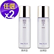 SHISEIDO 資生堂 莉薇特麗全效乳液 30ml x 2 product thumbnail 1