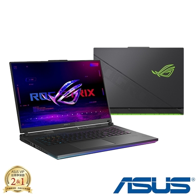 (M365組) ASUS G814JVR 18吋電競筆電 (i9-14900HX/RTX4060 8G/16G/1TB PCIe SSD/Strix G18/電光綠)