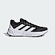 Adidas Questar 2 M IF2229 男 慢跑鞋 運動 休閒 基本款 舒適 透氣 穩定 緩震 黑白 product thumbnail 1