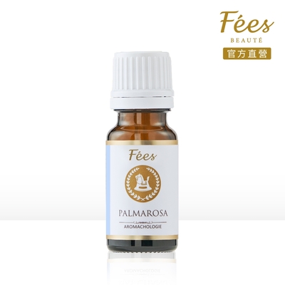 Fees Beaute法緻 玫瑰草 單方精油10ml