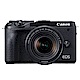 Canon EOS M6 Mark II 18-150mm 變焦鏡組(公司貨) product thumbnail 2