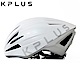 KPLUS 單車安全帽S系列公路競速QUANTA Helmet-白 product thumbnail 1