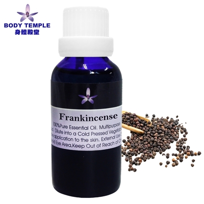 Body Temple身體殿堂黑胡椒(Black pepper)芳療精油30ml