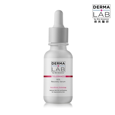 DermaLab德美醫研 極效安敏舒護精華30ml