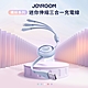 【JOYROOM】繽紛系列 迷你伸縮三合一充電線 3.5A product thumbnail 3