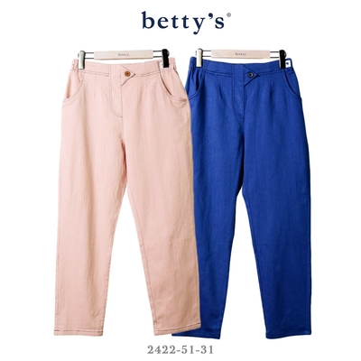 betty’s專櫃款 跳色壓線造型褲頭休閒長褲(共二色)
