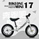 BIKEONE MINI17鋁合金平衡自行車12吋學步車滑步車童車打氣胎控制方向三色選擇 product thumbnail 5