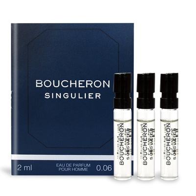 BOUCHERON 寶詩龍 方登男仕淡香精2mlX3-香水隨身針管試香