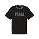 【PUMA官方旗艦】基本系列Puma Squad大圖樣短袖T恤 男性 67896751 product thumbnail 1