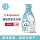 日本P&G 超濃縮強洗淨除臭花香氛柔軟全效洗衣精640g/瓶 2款可選 (Bold香氛柔順劑,室內晾曬,消臭護衣洗衣劑,直立式,滾筒式洗衣機皆適用) product thumbnail 1