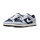 Nike Dunk Low 反轉藍白 GS 大童款 休閒鞋 女鞋 FB9109-002 product thumbnail 1