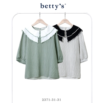 betty’s貝蒂思 雙層刺繡荷葉邊翻領雪紡條紋上衣(共二色)
