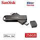 SanDisk 晟碟 [全新版] 256GB iXpand Luxe L.TypeC雙用隨身碟 原廠平輸(原廠2年保固 iPhone/iPad適用) product thumbnail 3