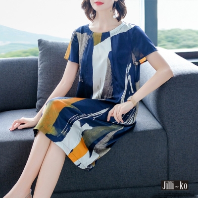 JILLI-KO 印花氣質優雅繭型連衣裙- 黃/紅