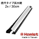 【Hamlet 哈姆雷特】2x/30cm 台灣製壓克力文鎮尺型放大鏡【A044】 product thumbnail 1