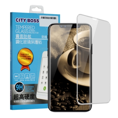 CITY BOSS For iPhone11 Pro Max / iPhone Xs Max 霧面防眩鋼化玻璃保護貼-黑