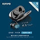 KINYO 觸控式藍牙立體聲耳機麥克風 product thumbnail 1