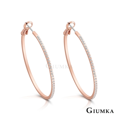 GIUMKA圓圈耳環女款 半圈晶鑽 精鍍玫瑰金 單副價格 MF20017