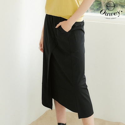 OUWEY歐薇 簡約質感鈕扣造型整圈鬆緊棉質長裙(黑色；S-L)3232252219