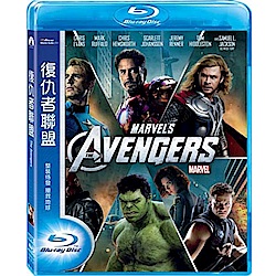 復仇者聯盟 THE AVENGERS  藍光 BD