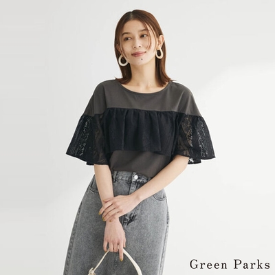 Green Parks 蕾絲荷葉邊拼接上衣