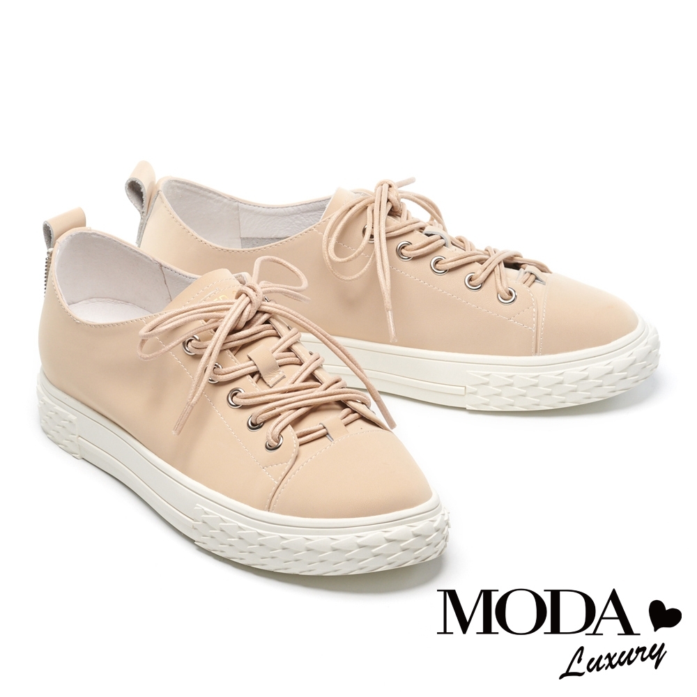 休閒鞋 MODA Luxury 街頭時尚雙鞋帶全真皮厚底休閒鞋－米 product image 1