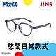 JINS 哆啦A夢款式眼鏡第2彈 悠閒日常款(MRF-23S-001/MRF-23S-002/URF-23S-003/URF-23S-004)-多款任選 product thumbnail 7