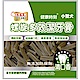 健康時刻 螺旋多效潔牙骨 小型犬專用 135G product thumbnail 1