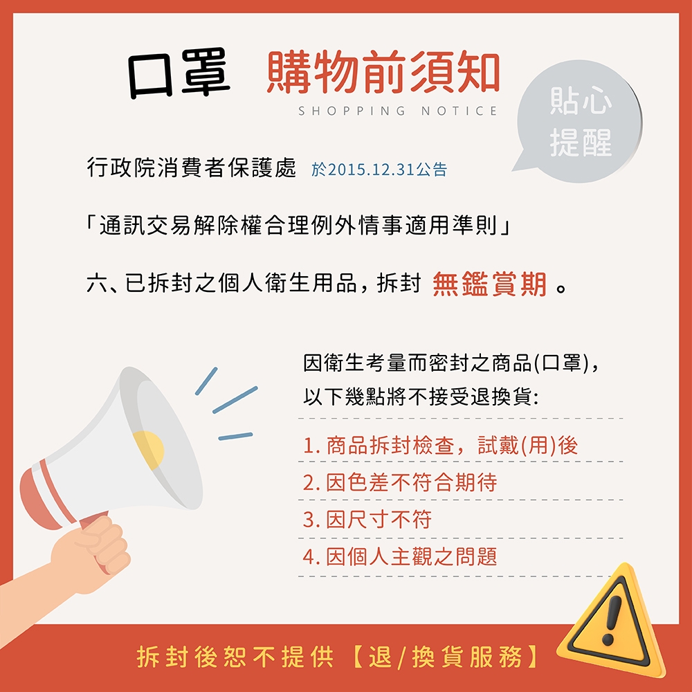 收納皇后 多款全滿單色彩口罩成人醫療口罩一般醫療口罩md醫療口罩 50入 盒 醫療口罩 Yahoo奇摩購物中心