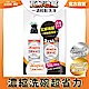 日本獅王LION Charmy Magica濃縮洗潔精組合品(220ml+570ml) 柑橙 product thumbnail 1