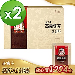 限時滿3千加碼送3百超贈點【正官庄】高麗蔘茶(1