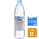 Evian依雲 天然礦泉水(1250mlx12瓶) product thumbnail 1