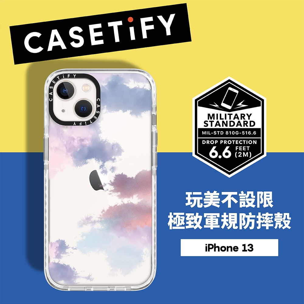 Casetify iPhone 13 耐衝擊保護殼-漫步雲端