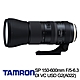 TAMRON SP 150-600mm F5-6.3 Di VC USD G2 A022 for CANON規格 平行輸入 product thumbnail 1
