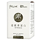 【RELIVE】DR.KANG這就素蛋白*2盒(30g/包*6包/盒) product thumbnail 1