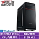華碩A520平台[天運武士W]R3-3200G/8G/512G_SSD/Win11 product thumbnail 2