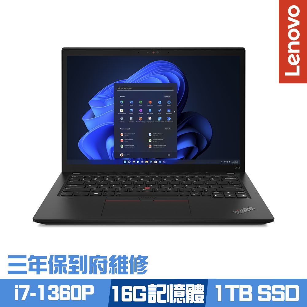 Lenovo ThinkPad T14s Gen 4 14吋商務筆電 i7-1360P/16G/1TB PCIe SSD/Win11Pro/三年保到府維修/特仕版