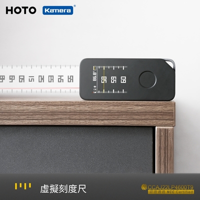 小米有品 HOTO 小猴 智能激光測距儀 Pro