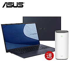 ASUS B9450FA-0301A10510U 14吋商用筆電 (i7-10510U/16G/512G/ExpertBook)