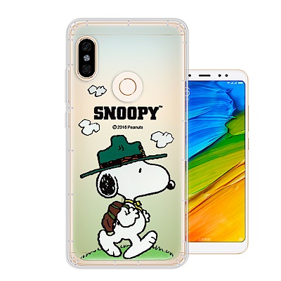 史努比/SNOOPY 正版授權 紅米Note 5 漸層彩繪空壓手機殼(郊遊)