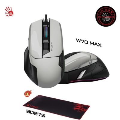 【A4 Bloody】W70 MAX 靈敏調校RGB彩漫滑鼠(未激活)白色-贈專用電競鼠墊