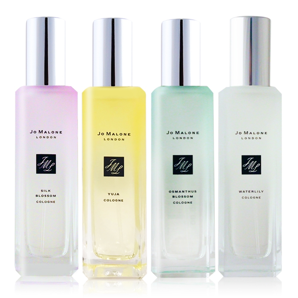 *Jo Malone 秘境花園古龍水亞洲限量版30ml多款可選-睡蓮/柚子/桂花/合歡花香水[含吊飾禮盒提袋]