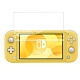 Nintendo任天堂 Switch Lite專用 9H硬度強化玻璃螢幕保護貼 product thumbnail 1