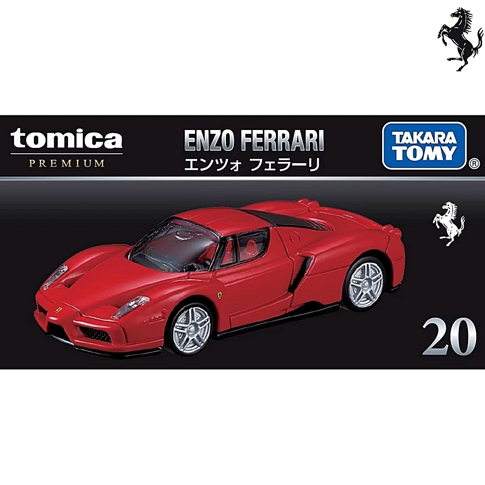 日本 TOMICA PREMIUM PRM20 法拉利Enz TM93042